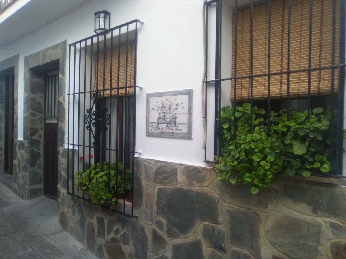 エル・ボスケ Casa Rural Majaceiteゲストハウス エクステリア 写真